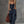 The Margaux Striped Denim Set