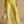 The Inès Satin Set
